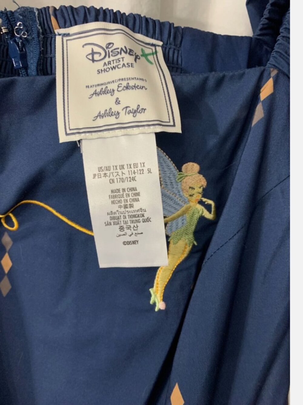Disney Dress Shop D23 Disneyland Dress Ultimate Fan Event Artist Showcase NWT 1X - Picture 5 of 8